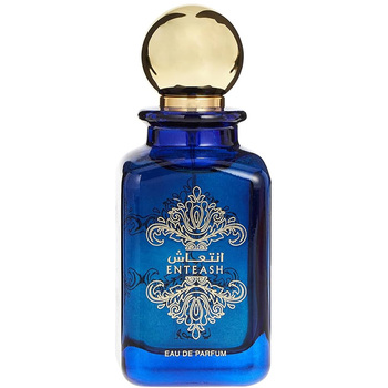 Enteash EDP
